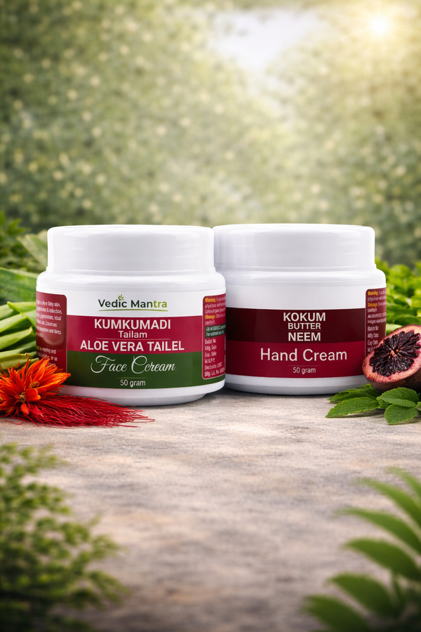 Kumkumadi Tailam Aloe Vera Gel Face Cream + KOKUM BUTTER NEEM HAND CREAM SKIN CREAM Combo